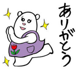 Mother of the white bear sticker #2841037
