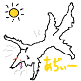 borzoi sticker #2841341