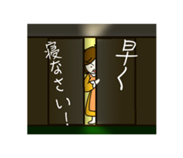 Mama Papa Serif collection sticker #2841349