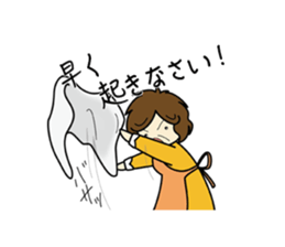 Mama Papa Serif collection sticker #2841352