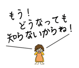 Mama Papa Serif collection sticker #2841354