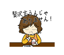 Mama Papa Serif collection sticker #2841355