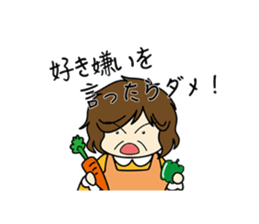 Mama Papa Serif collection sticker #2841356