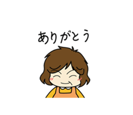 Mama Papa Serif collection sticker #2841361