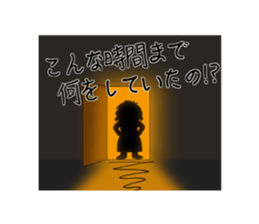 Mama Papa Serif collection sticker #2841363