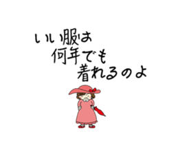 Mama Papa Serif collection sticker #2841366