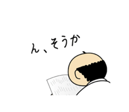 Mama Papa Serif collection sticker #2841367