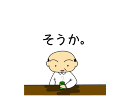 Mama Papa Serif collection sticker #2841368