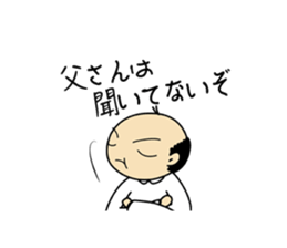 Mama Papa Serif collection sticker #2841369