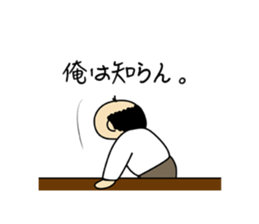 Mama Papa Serif collection sticker #2841372