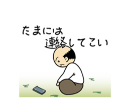 Mama Papa Serif collection sticker #2841373