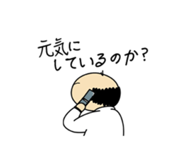 Mama Papa Serif collection sticker #2841374