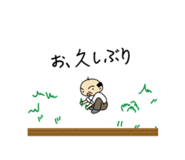 Mama Papa Serif collection sticker #2841375