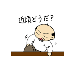 Mama Papa Serif collection sticker #2841376