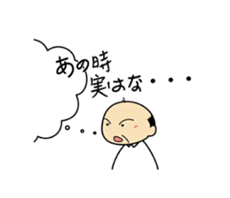 Mama Papa Serif collection sticker #2841378