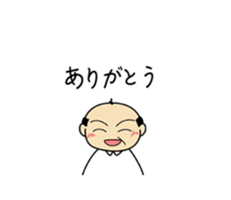 Mama Papa Serif collection sticker #2841379