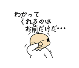 Mama Papa Serif collection sticker #2841380