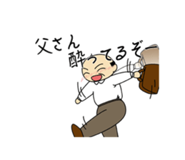 Mama Papa Serif collection sticker #2841381