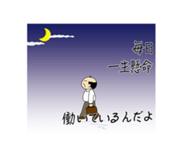 Mama Papa Serif collection sticker #2841382