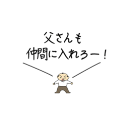 Mama Papa Serif collection sticker #2841383