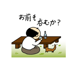 Mama Papa Serif collection sticker #2841385