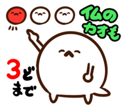 Angry seals sticker #2841390