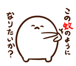 Angry seals sticker #2841394