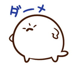 Angry seals sticker #2841396