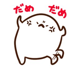 Angry seals sticker #2841397