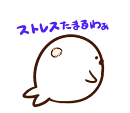 Angry seals sticker #2841415