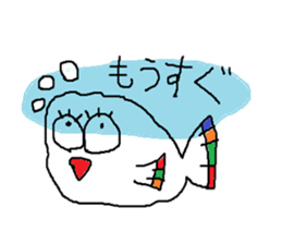 Daily life of fish sticker #2841549