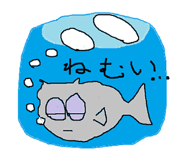 Daily life of fish sticker #2841554