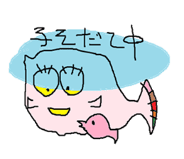 Daily life of fish sticker #2841555