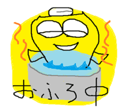 Daily life of fish sticker #2841561