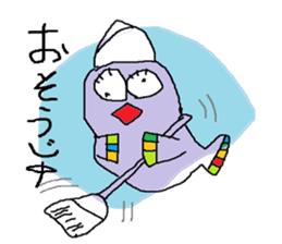 Daily life of fish sticker #2841567