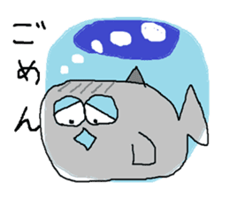 Daily life of fish sticker #2841568