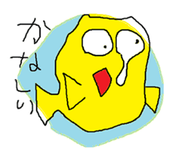 Daily life of fish sticker #2841569