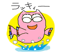 Daily life of fish sticker #2841570