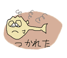Daily life of fish sticker #2841572