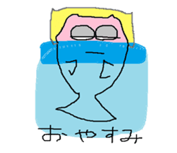 Daily life of fish sticker #2841573