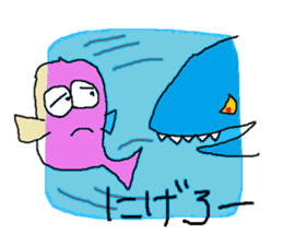 Daily life of fish sticker #2841577