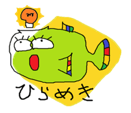 Daily life of fish sticker #2841583
