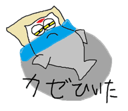 Daily life of fish sticker #2841586