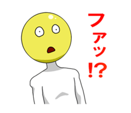 Internet addict Boy sticker #2841587