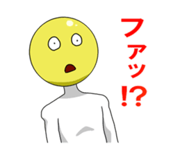 Internet addict Boy sticker #2841587