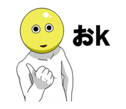 Internet addict Boy sticker #2841592