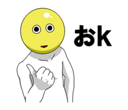 Internet addict Boy sticker #2841592