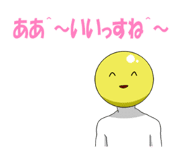 Internet addict Boy sticker #2841595