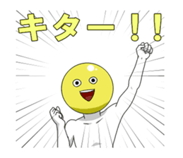 Internet addict Boy sticker #2841596