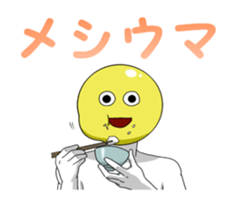 Internet addict Boy sticker #2841601